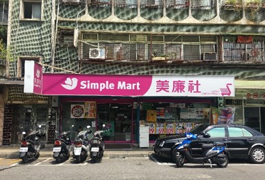 シンプルマート(筆者撮影)