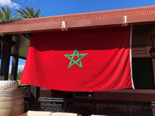 モロッコ国旗（祝日などに掲揚されます）（筆者撮影）