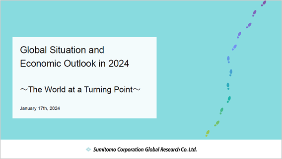 Global Situation and Economic Outlook in 2024