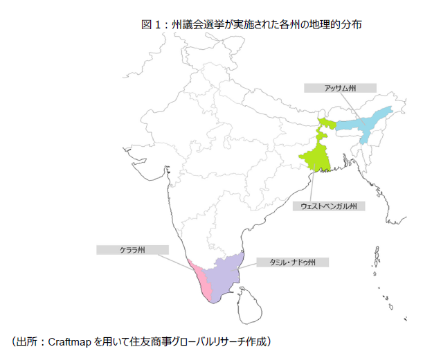 インド　～州議会選挙の結果と経済への影響～